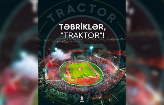 АФФА поздравила ФК «Трактор»