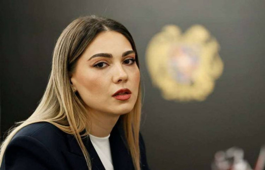 Србуи Галян