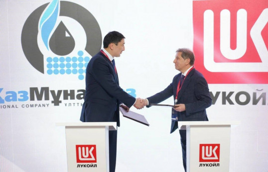 «Казмунайгаз» и «Лукойл» проводят оценку влияния санкций на совместные проекты