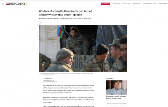 The Jerusalem Post написал о Дне Победы: Азербайджан укрепляет мир и стабильность в регионе