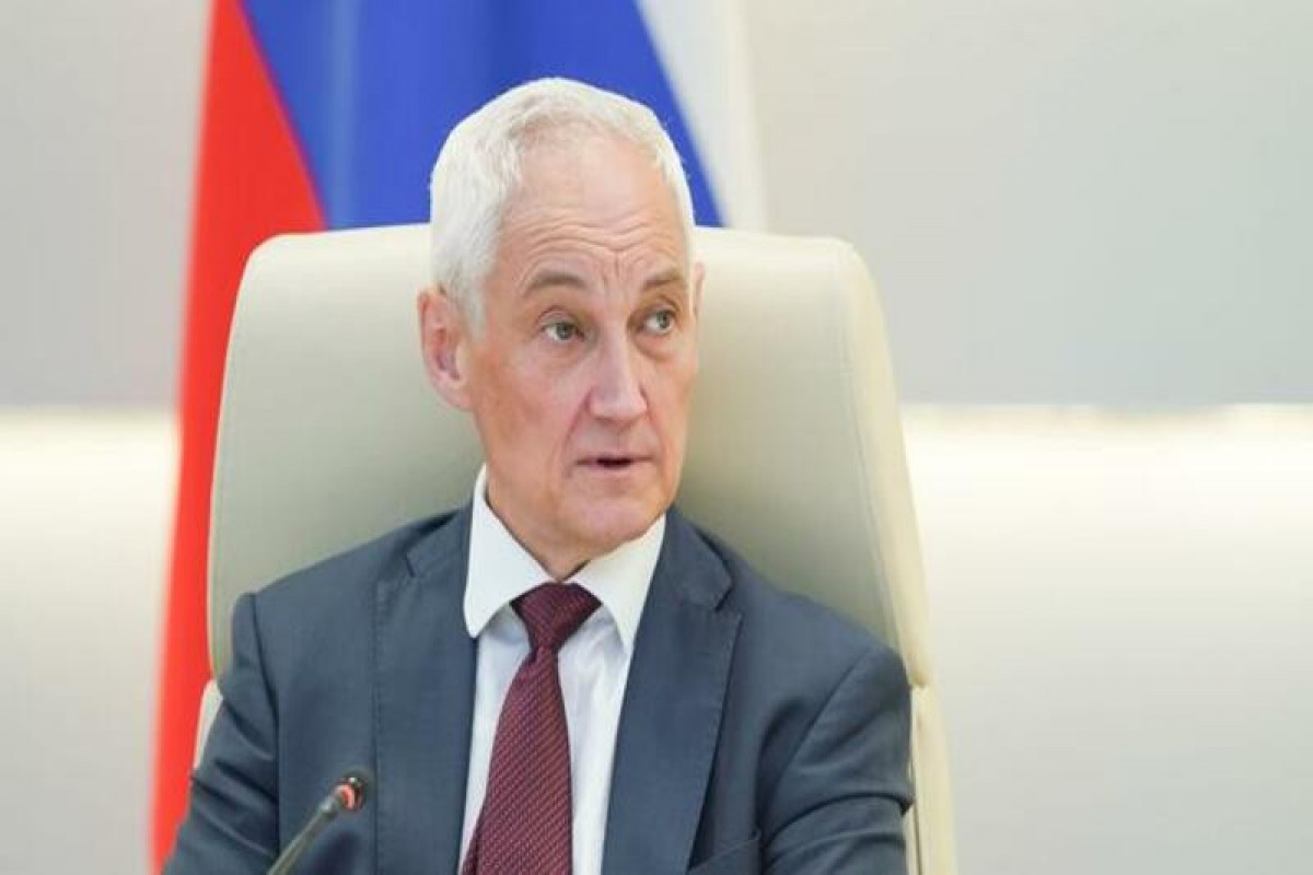 Андрей Белоусов