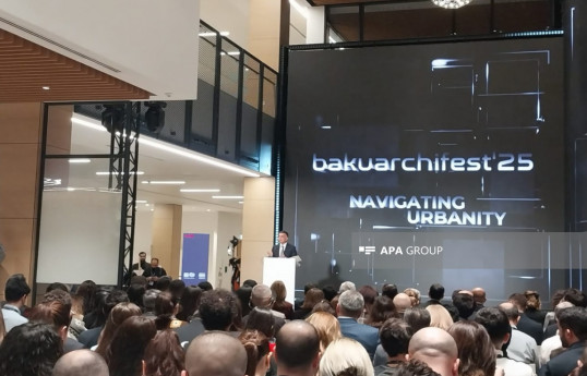 Комитет: Азербайджан активно готовится к проведению Всемирного форума по градостроительству