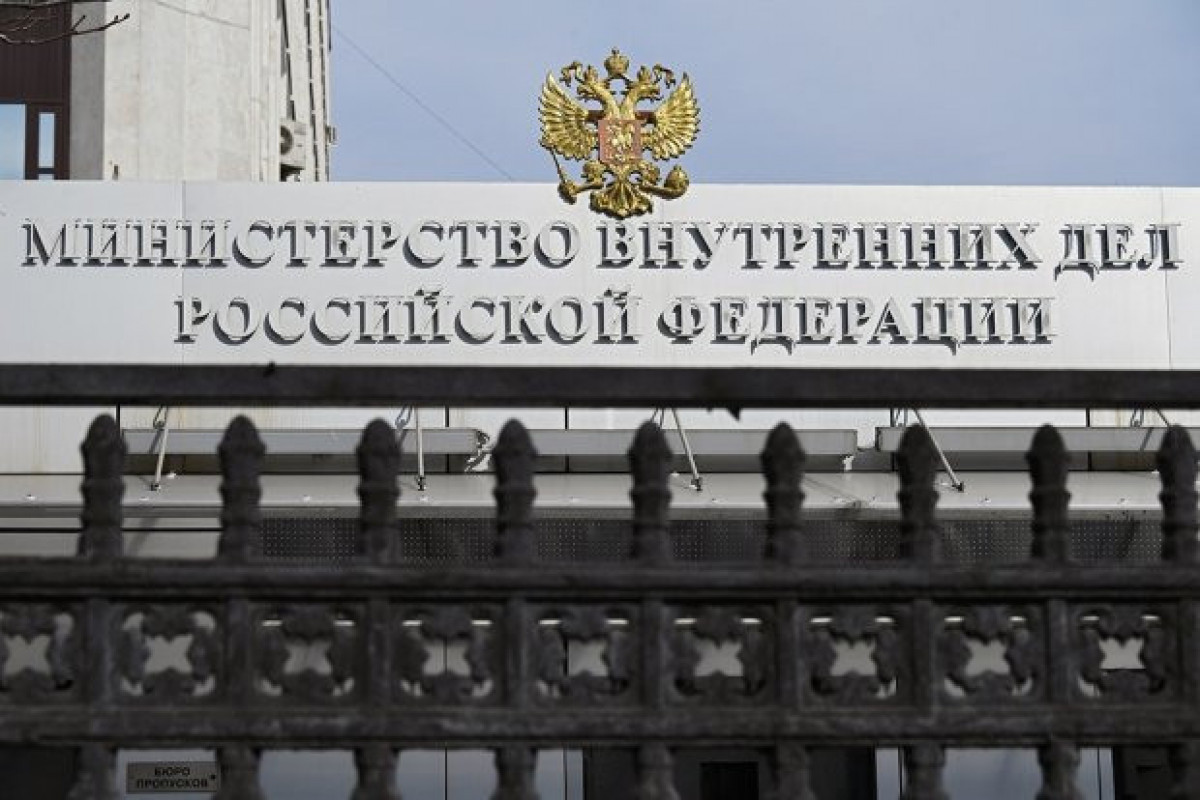 В России предотвращён план теракта