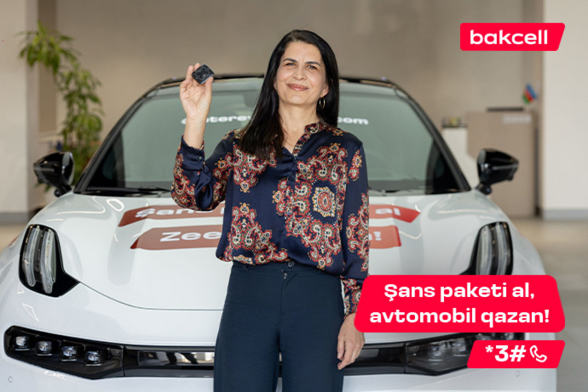 Люксовый автомобиль выигран с «Шанс»-пакетом за 1 манат! Пусть следующий автомобиль будет твоим!