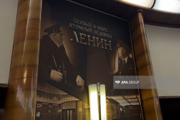 На границе России и НАТО - СПЕЦИАЛЬНЫЙ РЕПОРТАЖ 