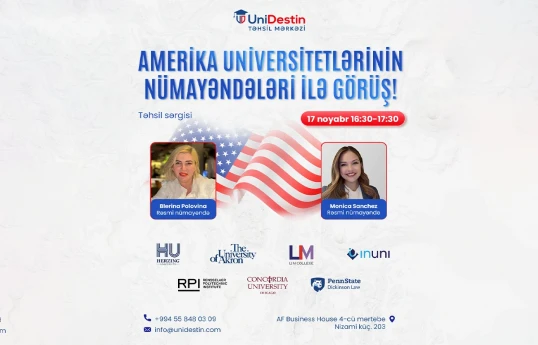 В Учебном центре UniDestin пройдёт выставка образования с участием университетов США