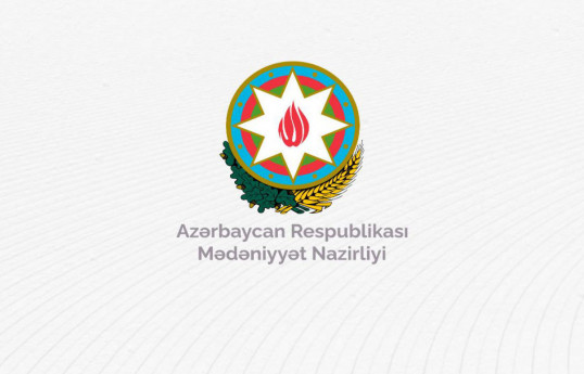 В Минкульте прояснили, как будут потрачены  в 2026 году оставшиеся средства, выделенные Агентству кино