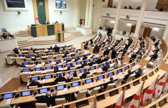 В парламенте Грузии число членов Группы дружбы с Азербайджаном превысило 30 человек
