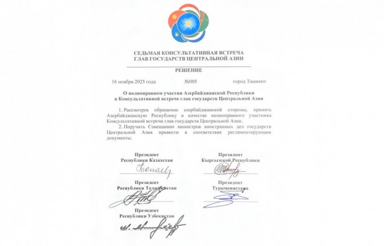 Азербайджану предоставлен статус полноправного члена Консультативных встреч по Центральной Азии -ОБНОВЛЕНО 