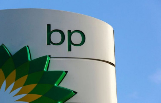 Компания bp готовится к проведению разведочных работ на «Шафаг-Асиман»