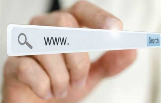 Госслужба: В сети AzStateNet и доменах зоны GOV.AZ проблемы не зафиксированы