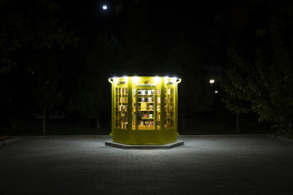 Интерактивный книжный киоск установлен в Гёйгёле по инициативе ЗАО «AzerGold»