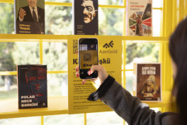 Интерактивный книжный киоск установлен в Гёйгёле по инициативе ЗАО «AzerGold»