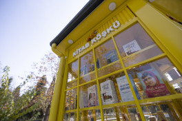 Интерактивный книжный киоск установлен в Гёйгёле по инициативе ЗАО «AzerGold»