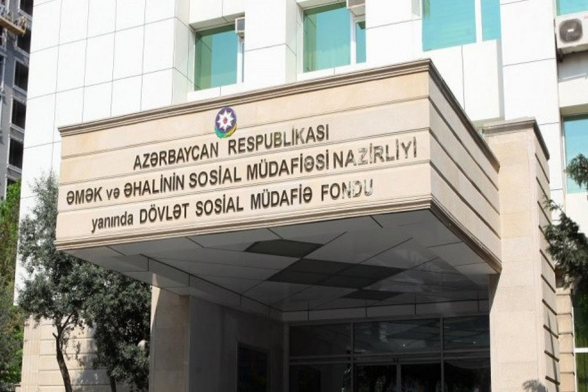 В 2026 году расходы ГФСЗ составят почти 8,5 млрд манатов