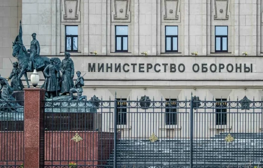 Над различными регионами России были сбиты 65 украинских БПЛА