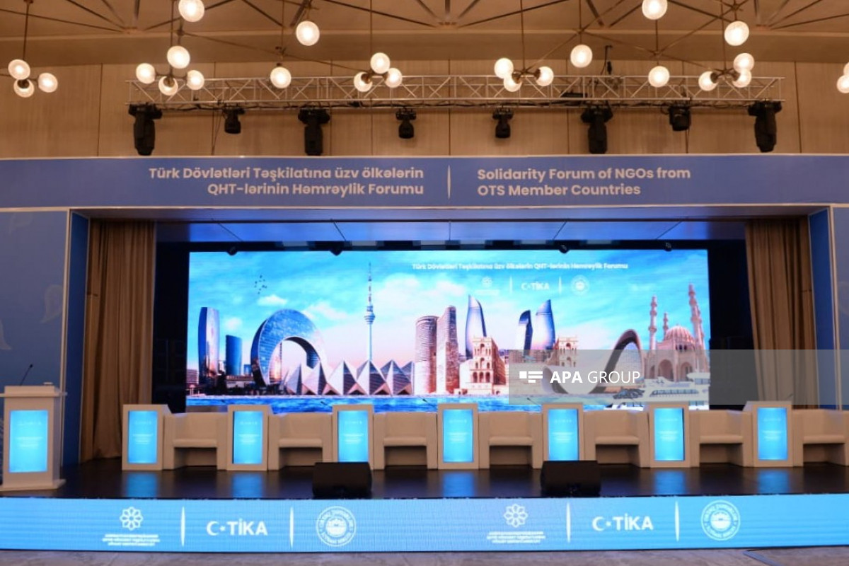 Представитель Северного Кипра: Зангезурский коридор укрепит наше сотрудничество с ОТГ