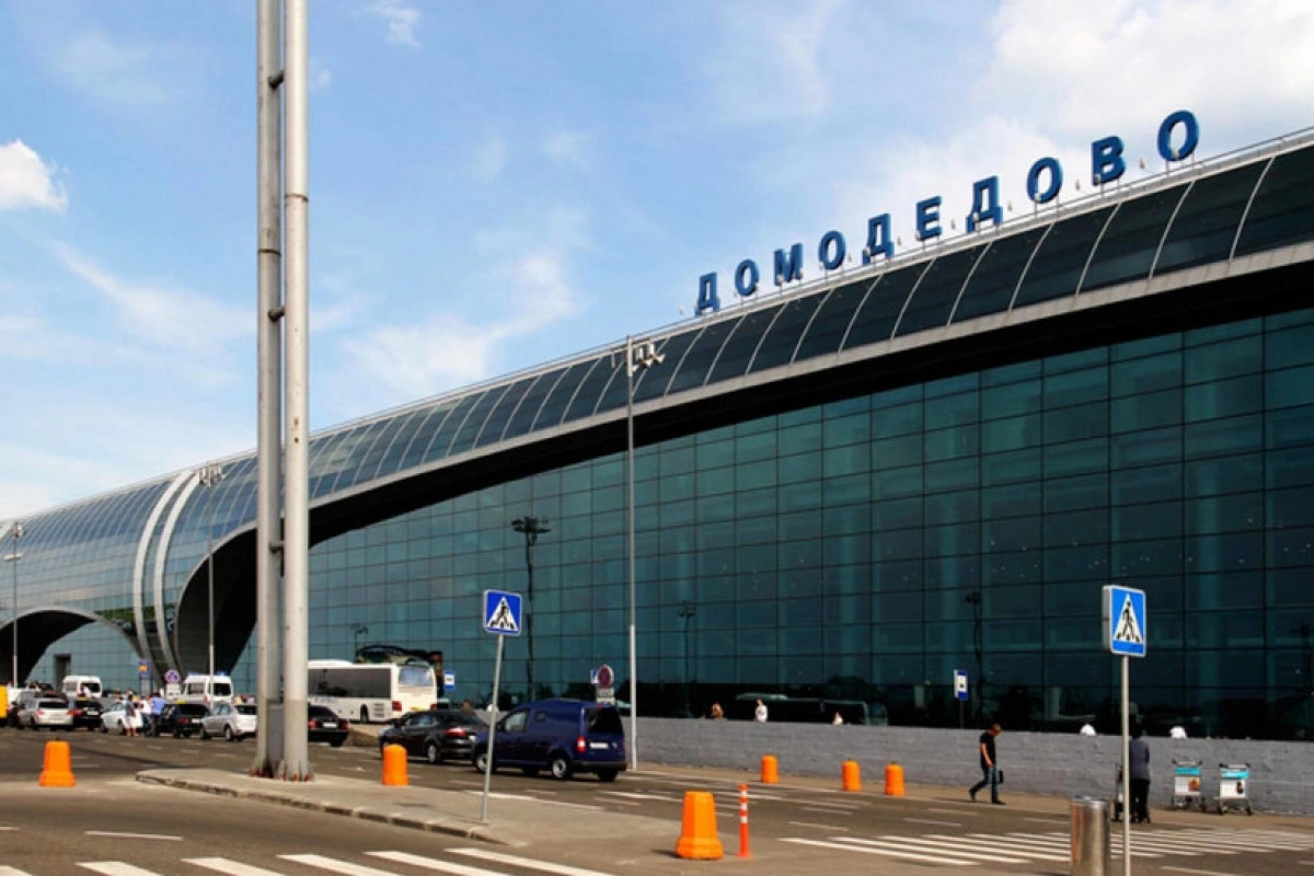 В московских аэропортах введены ограничения на полёты