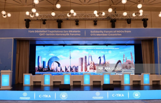 Представитель Северного Кипра: Зангезурский коридор укрепит наше сотрудничество с ОТГ