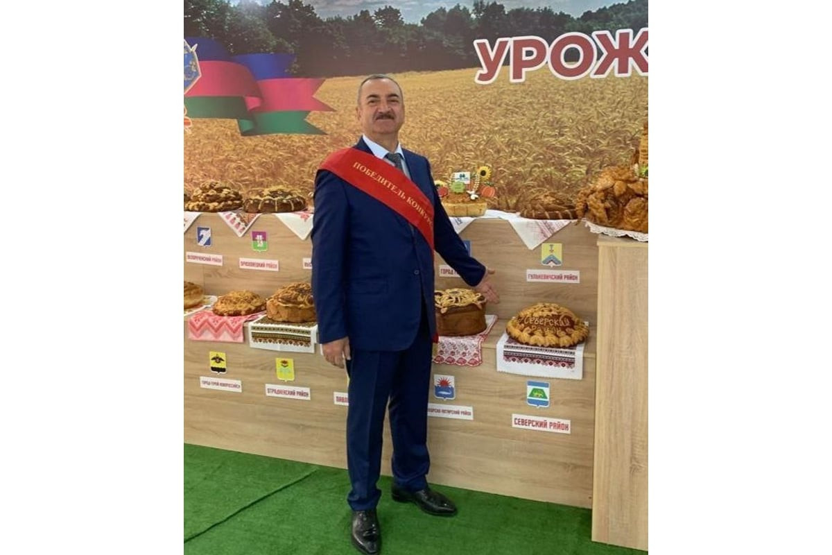 бизнесмен азербайджанского происхождения Шахлар Новрузов