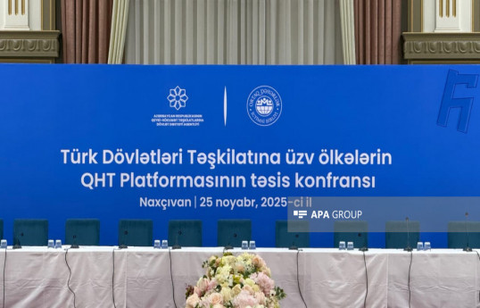 Форум НПО стран ОТГ продолжает работу в Нахчыване