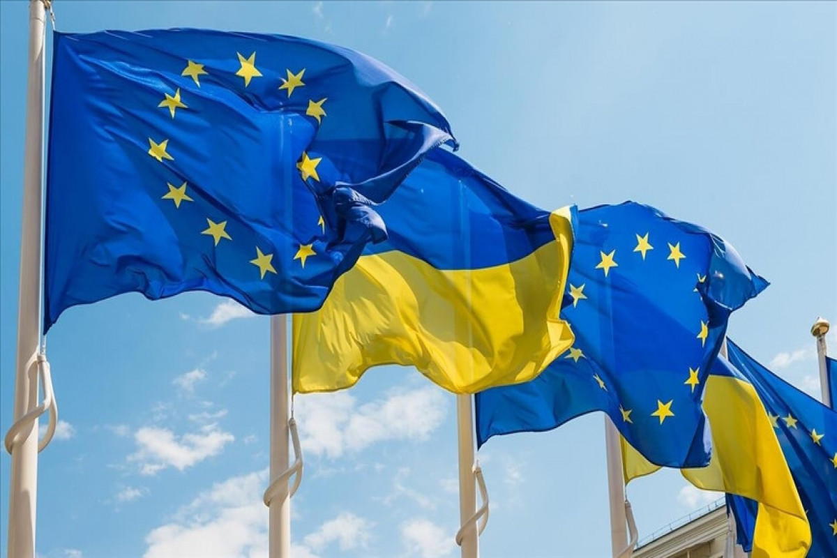 Еврокомиссия выделила Украине 4 миллиарда евро
