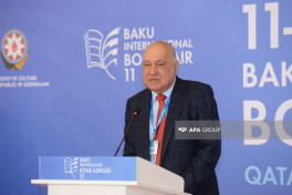 Состоялась церемония открытия XI Бакинской международной книжной выставки-ФОТО 