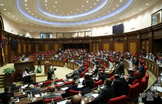 Парламент Армении принял заявление об установлении мира с Азербайджаном - ОБНОВЛЕНО 