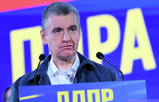 Леонид Слуцкий