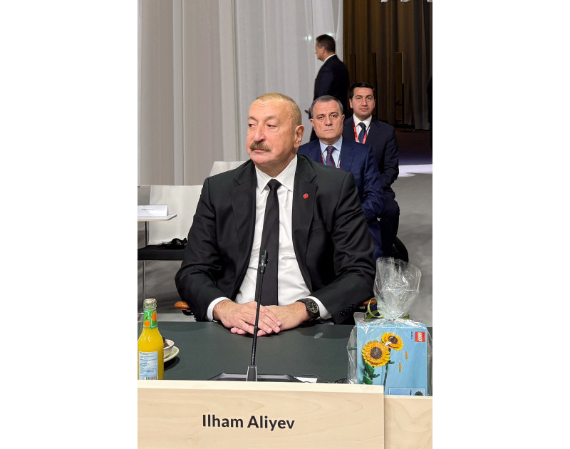 Президент Ильхам Алиев принял участие в пленарной сессии открытия 7-го саммита Европейского политического сообщества-ОБНОВЛЕНО 