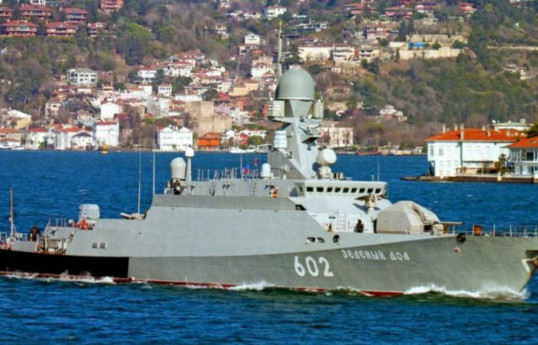 Украина поразила российский корабль-ракетоносец