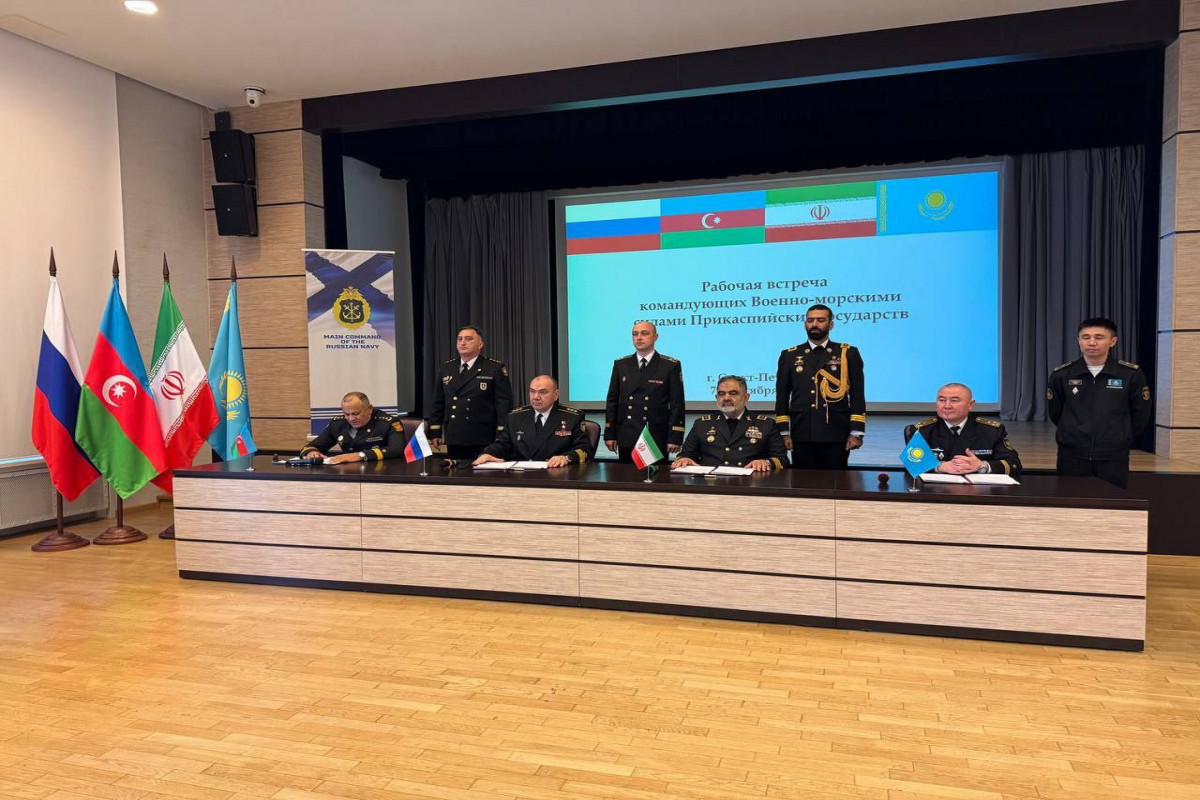 Прикаспийские государства подписали всеобъемлющий документ о стратегическом сотрудничестве