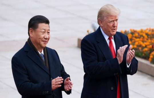 Президент США Дональд Трамп, председатель КНР Си Цзиньпин