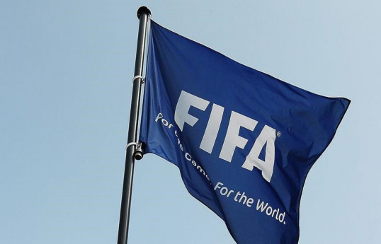 FIFA оштрафовала Федерацию футбола Армении