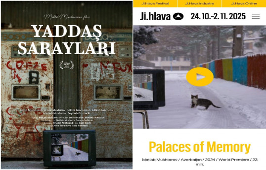 Премьера фильма азербайджанского режиссера состоится на международном фестивале в Чехии