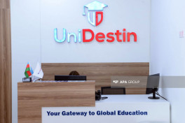Учебный центр «UniDestin»