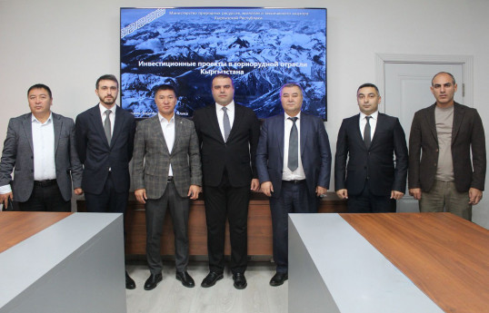 Делегация ЗАО «AzerGold» находилась с рабочим визитом в Турции и Кыргызстане-ФОТО 