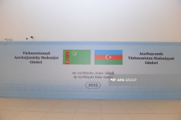 В Баку прошла церемония открытия Дней культуры Туркменистана-ФОТО 