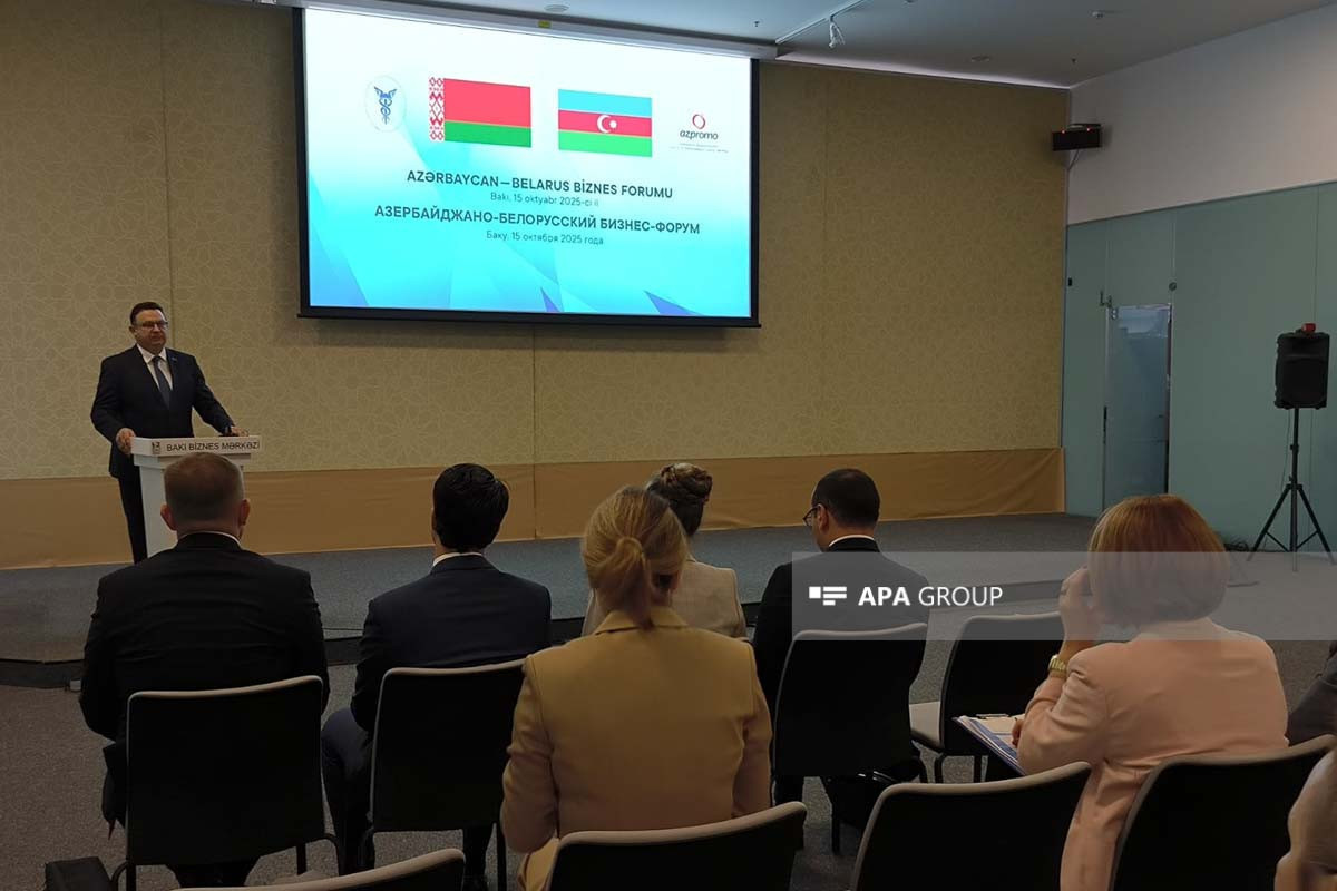 Посол: Беларусь сотрудничает с Азербайджаном в большинстве сфер экономики