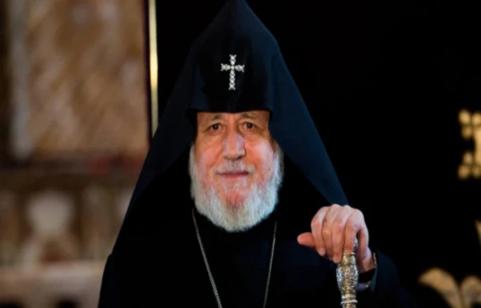 Гарегин II