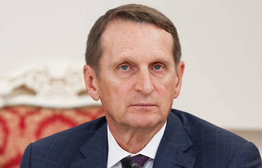 Сергей Нарышкин
