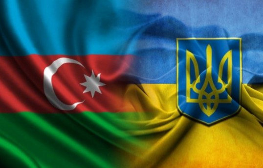 Посол Украины в Азербайджане поделился публикацией по случаю Дня восстановления независимости
