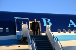 Госвизит Президента Азербайджана в Казахстан