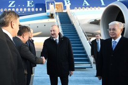 Госвизит Президента Азербайджана в Казахстан