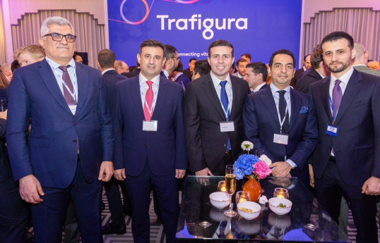 Делегация ЗАО «AzerGold» приняла участие в LME Week