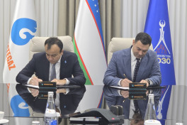 SOCAR и «Uzbekneftegaz» подписали меморандум о взаимопонимании