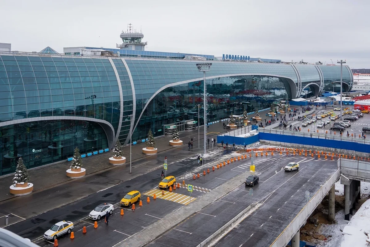 Аэропорты Москвы закрыты из-за угрозы атак беспилотников