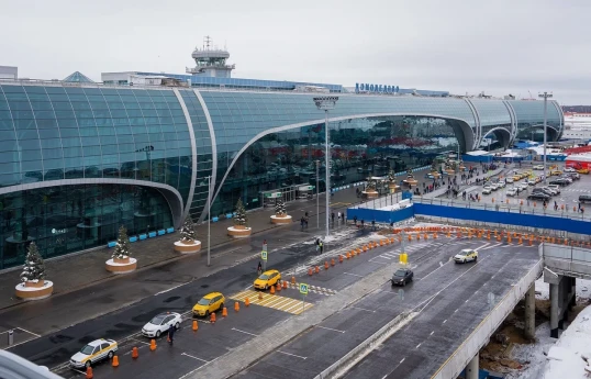 Аэропорты Москвы закрыты из-за угрозы атак беспилотников