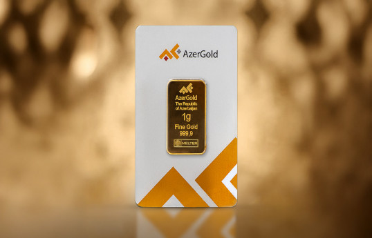 ЗАО «AzerGold» расширило свой продуктовый портфель