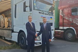 Гуманитарная помощь, отправленная из Азербайджана, прибыла в Украину